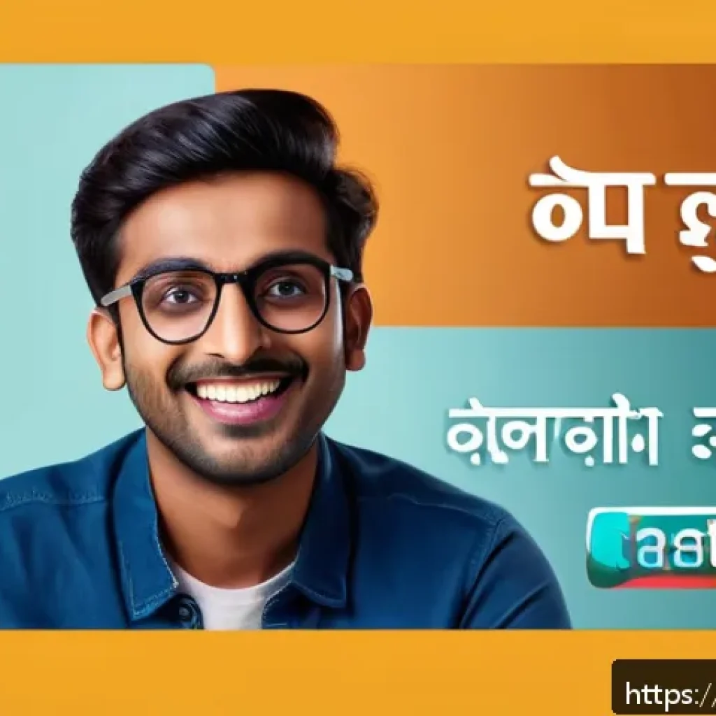광고홍보사와 유튜브 광고 크리에이티브 - A vibrant and engaging YouTube ad scene featuring a young Indian content creator in casual modern at...