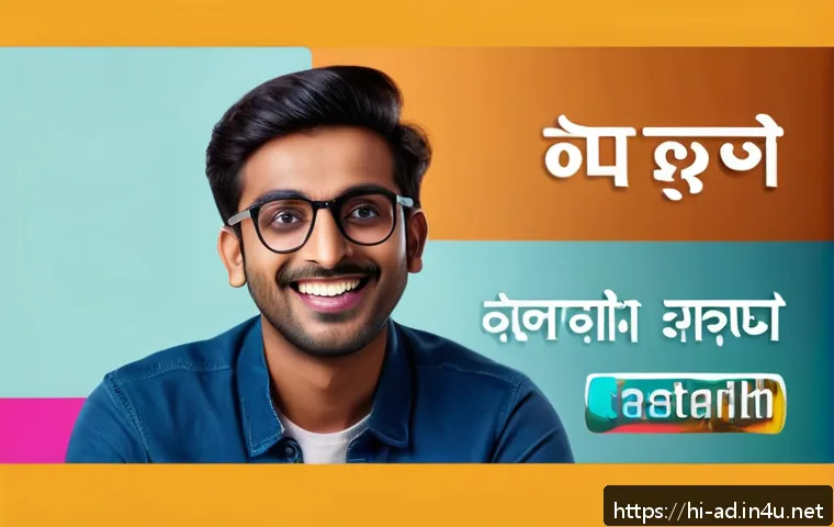 광고홍보사와 유튜브 광고 크리에이티브 - A vibrant and engaging YouTube ad scene featuring a young Indian content creator in casual modern at...